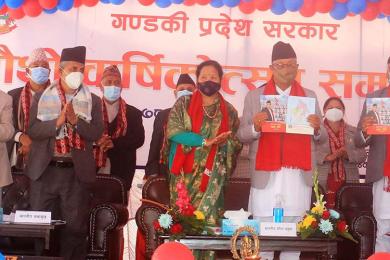 ‘प्रदेश बलियो बने नै सङ्घीयताको सही कार्यान्वयन हुने’ 